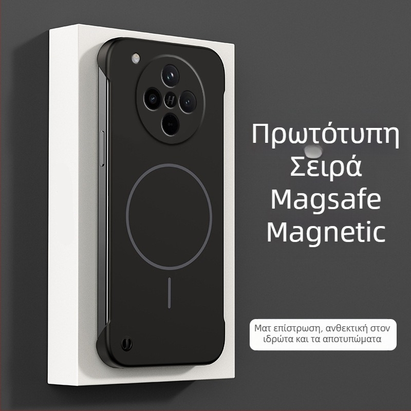 Μαλακή θήκη χωρίς περίγραμμα, κατάλληλη για το κινητό τηλέφωνο Honor Magic7Pro, νέα μαγνητική θήκη Magic6 εξαιρετικά λεπτή με γυαλιστερό Gtpro