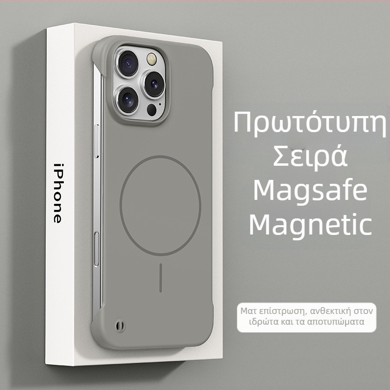 Μαλακή θήκη χωρίς περίγραμμα, κατάλληλη για το κινητό τηλέφωνο Honor Magic7Pro, νέα μαγνητική θήκη Magic6 εξαιρετικά λεπτή με γυαλιστερό Gtpro