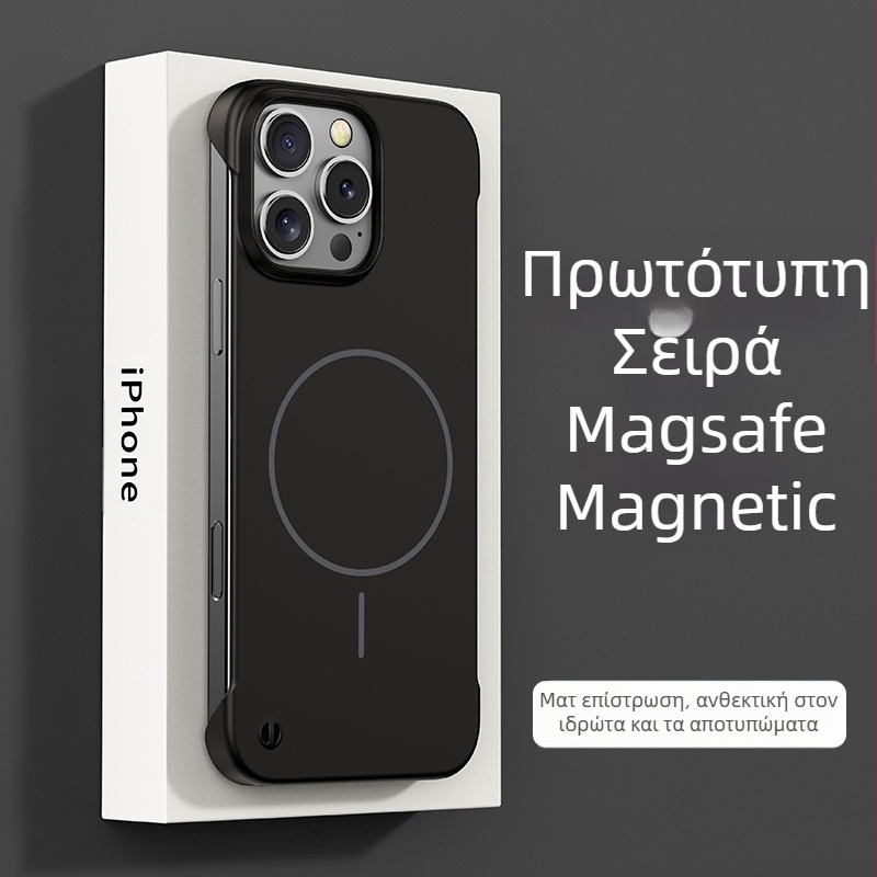 Μαλακή θήκη χωρίς περίγραμμα, κατάλληλη για το κινητό τηλέφωνο Honor Magic7Pro, νέα μαγνητική θήκη Magic6 εξαιρετικά λεπτή με γυαλιστερό Gtpro