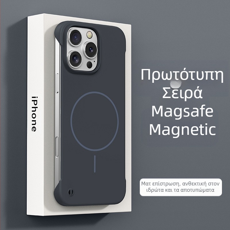 Μαλακή θήκη χωρίς περίγραμμα, κατάλληλη για το κινητό τηλέφωνο Honor Magic7Pro, νέα μαγνητική θήκη Magic6 εξαιρετικά λεπτή με γυαλιστερό Gtpro