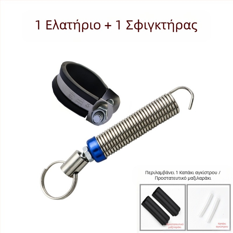 Αυτόματο ελατήριο ανύψωσης πορτμπαγκάζ αυτοκινήτου με ρυθμιζόμενο άνοιγμα ανύψωσης, γενικής χρήσης τροποποίηση