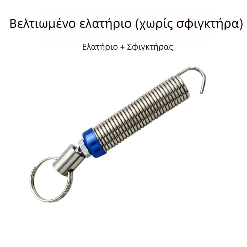 Αυτόματο ελατήριο ανύψωσης πορτμπαγκάζ αυτοκινήτου με ρυθμιζόμενο άνοιγμα ανύψωσης, γενικής χρήσης τροποποίηση
