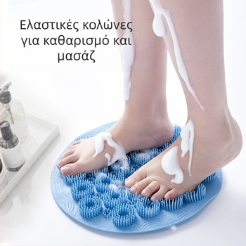 Τεχνούργημα μπάνιου Μπάνιο από τοίχο σε τοίχο Τρίψιμο πλάτης σιλικόνης για χαλαρή πλάτη Μην ρωτάτε ανθρώπους Βούρτσα μπάνιου για μασάζ Βεντούζα Τρίψιμο πλάτης Πόδια