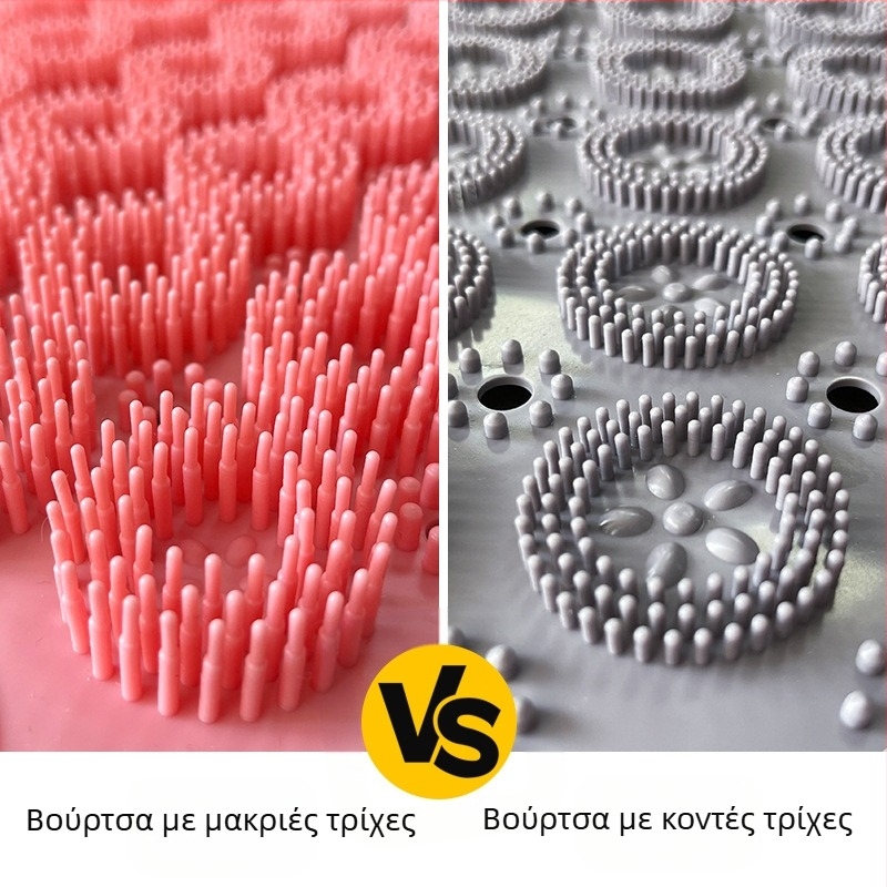 Τεχνούργημα μπάνιου Μπάνιο από τοίχο σε τοίχο Τρίψιμο πλάτης σιλικόνης για χαλαρή πλάτη Μην ρωτάτε ανθρώπους Βούρτσα μπάνιου για μασάζ Βεντούζα Τρίψιμο πλάτης Πόδια