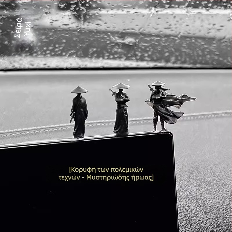 2025 Jianghu Love Chivalrous Car Window Side Console Διακόσμηση Jianghu Ancient Style Car Healing Interior Decoration