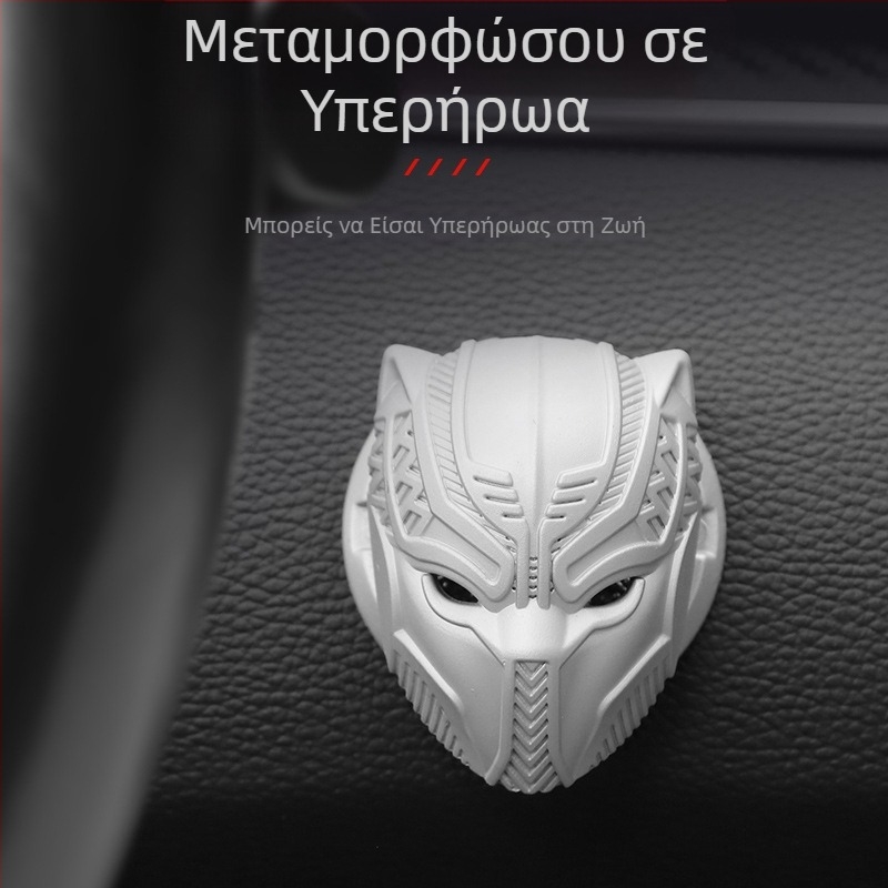 Προστατευτικό κάλυμμα αυτοκινήτου Panther με ένα κουμπί εκκίνησης αυτοκινήτου, αυτοκόλλητα διακόσμησης, αυτοκόλλητα εσωτερικής διακόσμησης, δακτύλιος ανάφλεξης γενικής χρήσης, αξεσουάρ εσωτερικού αυτοκινήτου