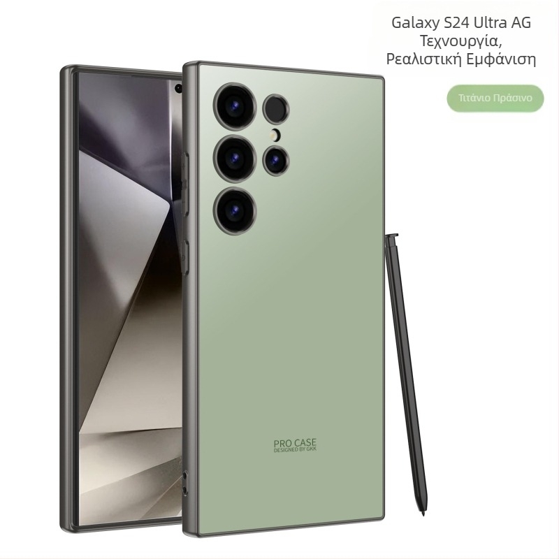 Για θήκη τηλεφώνου Samsung S25Ultra AG αίσθηση δέρματος Galaxy S24 S23 προστατευτική θήκη προσομοίωσης κινητού τηλεφώνου θήκη