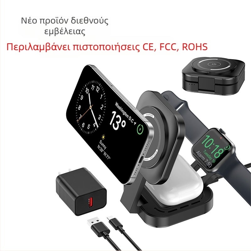 Νέος πτυσσόμενος ασύρματος φορτιστής F5, βάση γρήγορης φόρτισης κινητού τηλεφώνου, φορτιστής ακουστικών ρολογιού