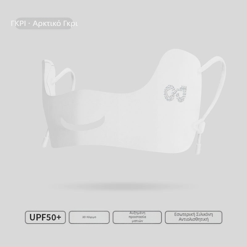 Καλοκαιρινή λεπτή αναπνεύσιμη μάσκα μεταξιού πάγου εξωτερικού χώρου γκολφ αντι-υπεριώδης τρισδιάστατη μάσκα αντηλιακής προστασίας ματιών