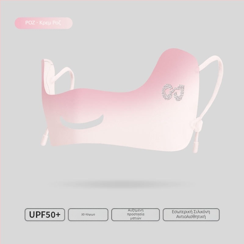 Καλοκαιρινή λεπτή αναπνεύσιμη μάσκα μεταξιού πάγου εξωτερικού χώρου γκολφ αντι-υπεριώδης τρισδιάστατη μάσκα αντηλιακής προστασίας ματιών