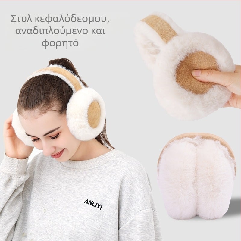 Φθινοπωρινές και Χειμερινές Βελούδινες Ακουστικές Καλύμματα για Γυναίκες, Βελούδινες Ακουστικές Καλύμματα, Σουέτ Ακουστικά, Αντιανεμικά Ακουστικά, Καλύμματα Ακουστικών, Ανθεκτικά στο Κρύο και Ζεστά Ακουστικά