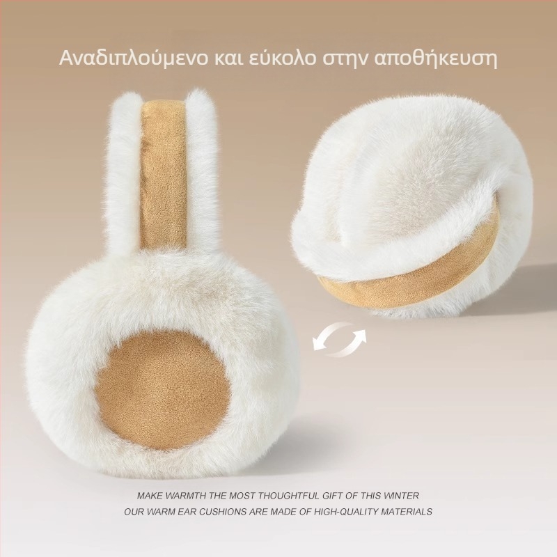 Φθινοπωρινές και Χειμερινές Βελούδινες Ακουστικές Καλύμματα για Γυναίκες, Βελούδινες Ακουστικές Καλύμματα, Σουέτ Ακουστικά, Αντιανεμικά Ακουστικά, Καλύμματα Ακουστικών, Ανθεκτικά στο Κρύο και Ζεστά Ακουστικά