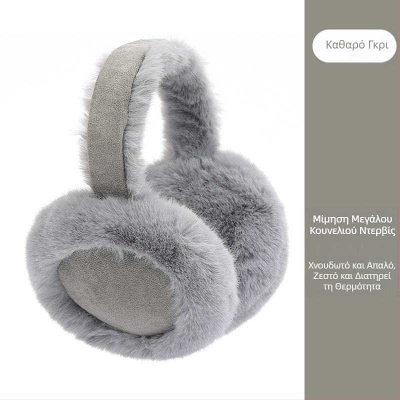 Φθινοπωρινές και Χειμερινές Βελούδινες Ακουστικές Καλύμματα για Γυναίκες, Βελούδινες Ακουστικές Καλύμματα, Σουέτ Ακουστικά, Αντιανεμικά Ακουστικά, Καλύμματα Ακουστικών, Ανθεκτικά στο Κρύο και Ζεστά Ακουστικά