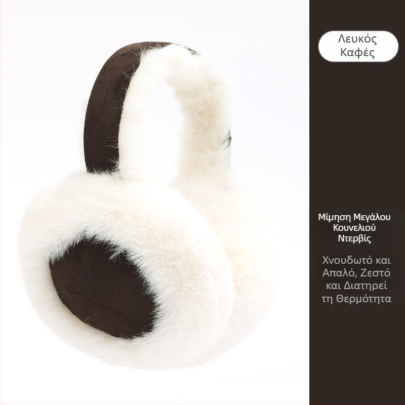 Φθινοπωρινές και Χειμερινές Βελούδινες Ακουστικές Καλύμματα για Γυναίκες, Βελούδινες Ακουστικές Καλύμματα, Σουέτ Ακουστικά, Αντιανεμικά Ακουστικά, Καλύμματα Ακουστικών, Ανθεκτικά στο Κρύο και Ζεστά Ακουστικά