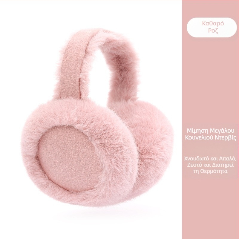 Φθινοπωρινές και Χειμερινές Βελούδινες Ακουστικές Καλύμματα για Γυναίκες, Βελούδινες Ακουστικές Καλύμματα, Σουέτ Ακουστικά, Αντιανεμικά Ακουστικά, Καλύμματα Ακουστικών, Ανθεκτικά στο Κρύο και Ζεστά Ακουστικά