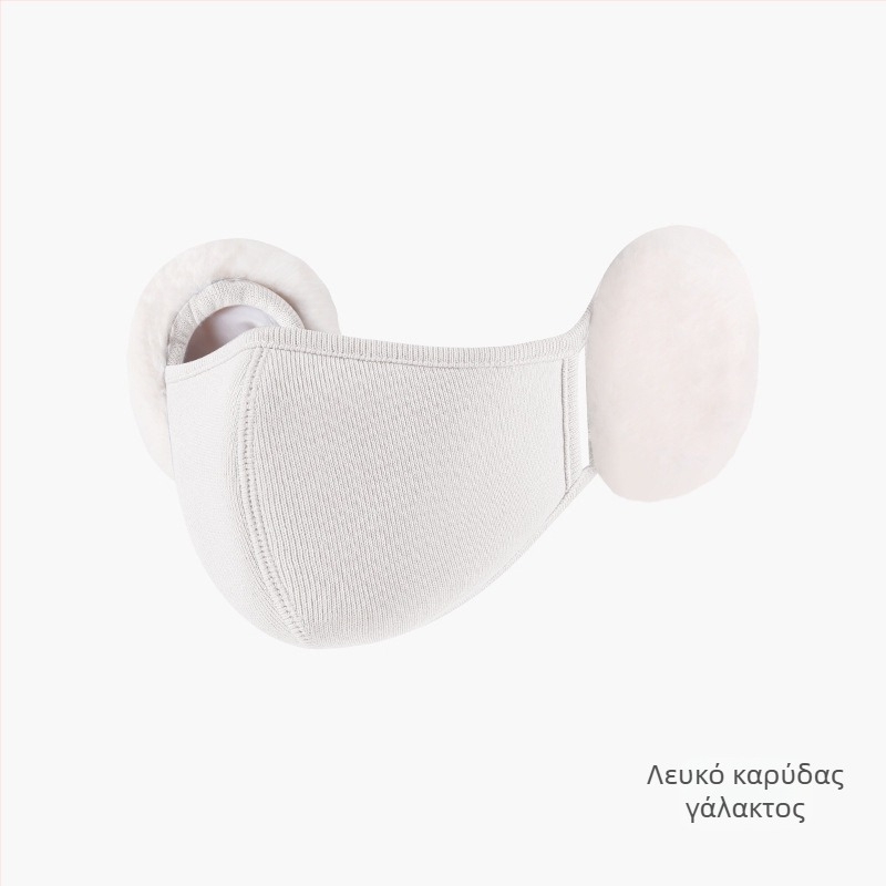 Μάσκα Φθινοπώρου και Χειμώνα Γυναικεία Υψηλής Χρωματικής Αξίας Βελούδινη Χαριτωμένη Προστασία Αυτιών Στερεοφωνική Μάσκα Αδυνατίσματος Cloud Ζεστή Προστασία Αυτιών 2 σε 1