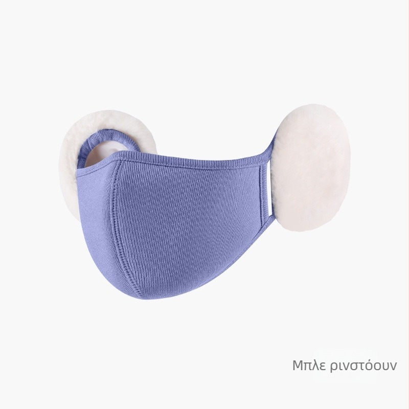 Μάσκα Φθινοπώρου και Χειμώνα Γυναικεία Υψηλής Χρωματικής Αξίας Βελούδινη Χαριτωμένη Προστασία Αυτιών Στερεοφωνική Μάσκα Αδυνατίσματος Cloud Ζεστή Προστασία Αυτιών 2 σε 1