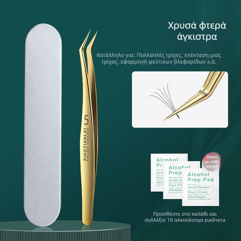 Δώρα εξωτερικού εμπορίου, τσιμπιδάκια ψεύτικων βλεφαρίδων, μόσχευμα, ένα πλήρες σετ εργαλείων, υψηλής ποιότητας επαγγελματίας δάσκαλος βλεφαρίδων, δημιουργία δώρων