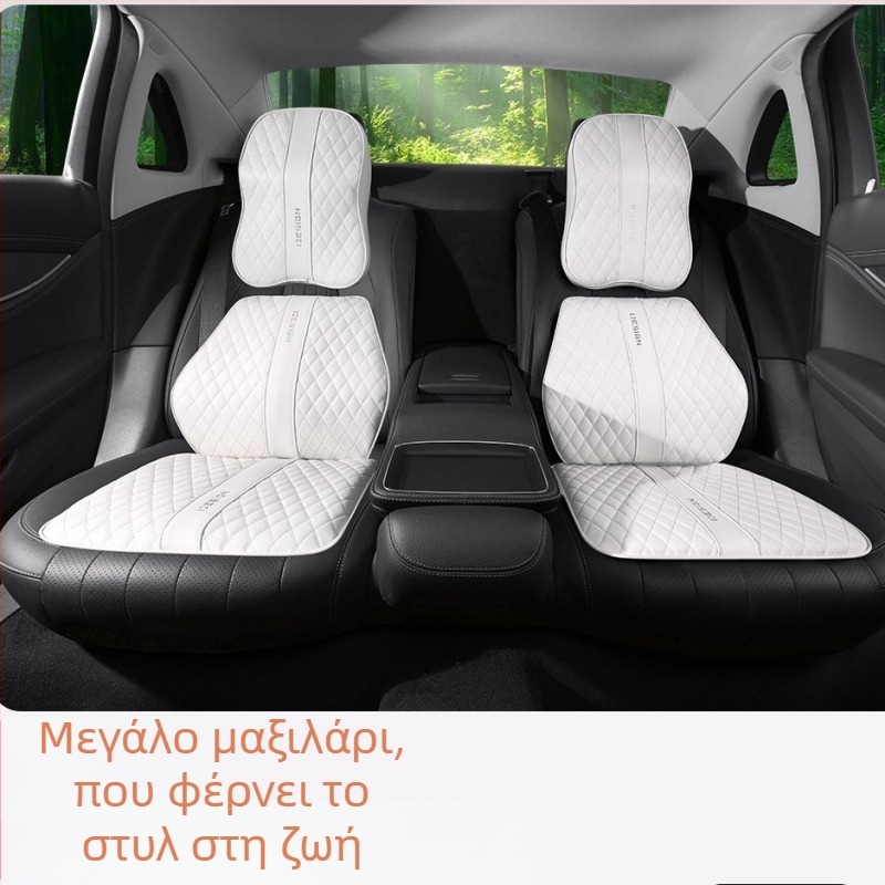 Μαξιλάρι οσφυϊκής χώρας Advanced Sense Pana από δέρμα αυτοκινήτου, μαξιλάρι οσφυϊκής χώρας, μαξιλάρι προσκέφαλου, μαξιλάρι γλουτών
