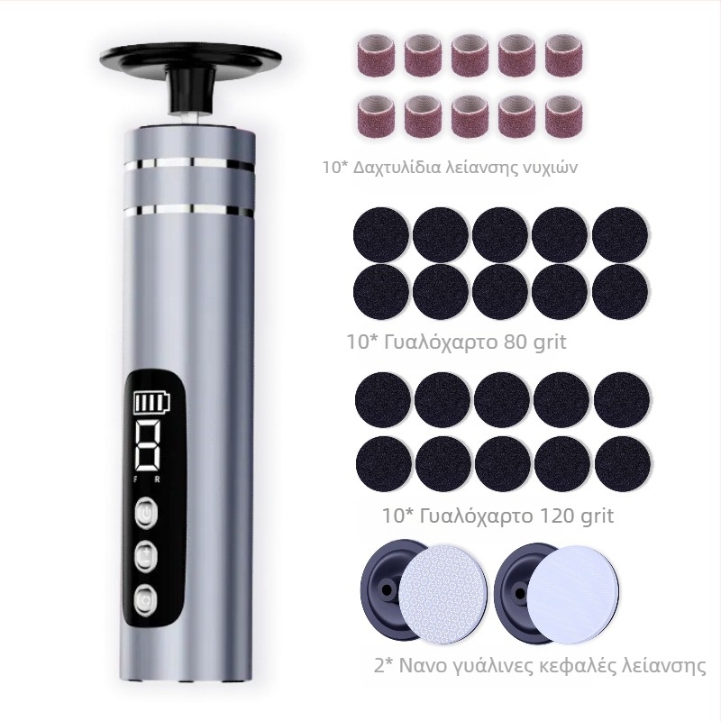 Ηλεκτρικός Τροχός Ποδιών με τις καλύτερες πωλήσεις σε διασυνοριακές αγορές, Επαναφορτιζόμενη Τροχός Ποδιών, Αφαίρεση Νεκρού Δέρματος και Κάλων, Ηλεκτρική Μηχανή Πεντικιούρ, Source Factory