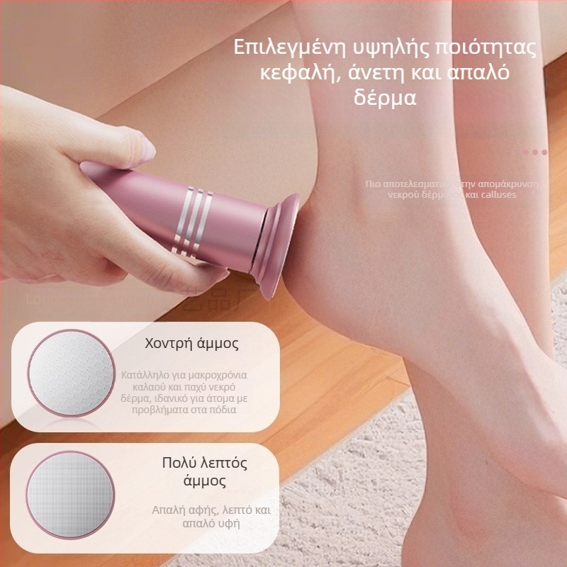 Ηλεκτρικός Τρίφτης Ποδιών με Πωλήσεις σε Διασυνοριακό Χώρο, Πλήρως Αυτόματο Τεχνούργημα Τρίψιμο Δέρματος, Ξυριστική Μηχανή Δύο σε Ένα για την Αφαίρεση Νεκρού Δέρματος και Κάλων, Τρίφτης Ποδιών