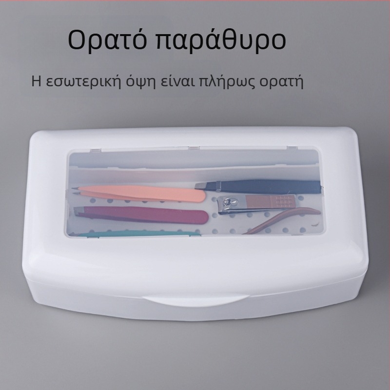 Διασυνοριακό κουτί απολύμανσης νυχιών φίλτρο απολύμανσης αλκοόλ κουτί καθαρισμού νυχιών πολυλειτουργικό κουτί καθαρισμού κουτί αποστείρωσης κουτί εργαλείων