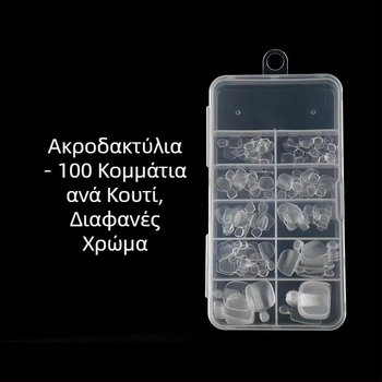 Εξαιρετικά λεπτό κομμάτι νυχιών μανικιούρ χωρίς ίχνη, 600 τεμάχια, φυσικό, χωρίς ίχνη, διαφανές νύχι ποδιών