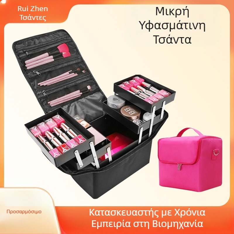 Φορητή μικρή υφασμάτινη τσάντα μεγάλης χωρητικότητας, κουτί εργαλείων κεντήματος, νυχιών, μακιγιάζ κομμωτηρίου, ημιμόνιμη τσάντα καλλυντικών αποθήκευσης