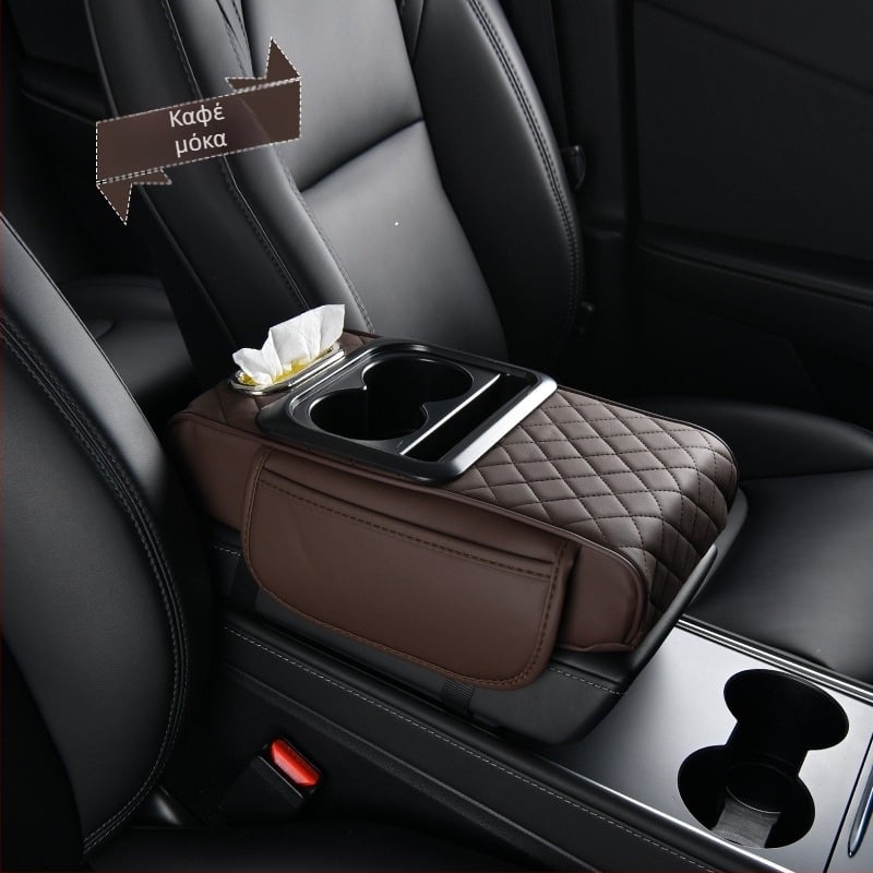 Χαλί μπράτσου αυτοκινήτου, χάρτινο χαρτομάντιλο αυτοκινήτου, ενισχυτικό χαλί, εκτεταμένο και παχύρρευστο, τετραπλό σε ένα, υψηλής ποιότητας αποθηκευτικό χώρο