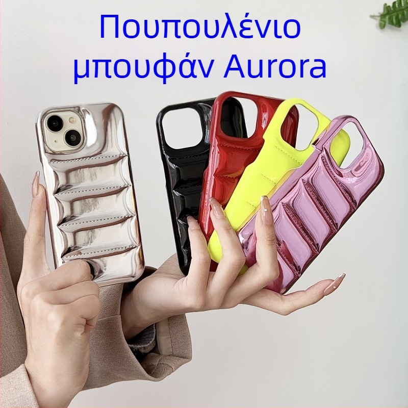 Νέα θήκη τηλεφώνου Aurora 2024 με πούπουλα για Apple 15promax απλή 14 μονόχρωμη 12 μοντέρνα 11