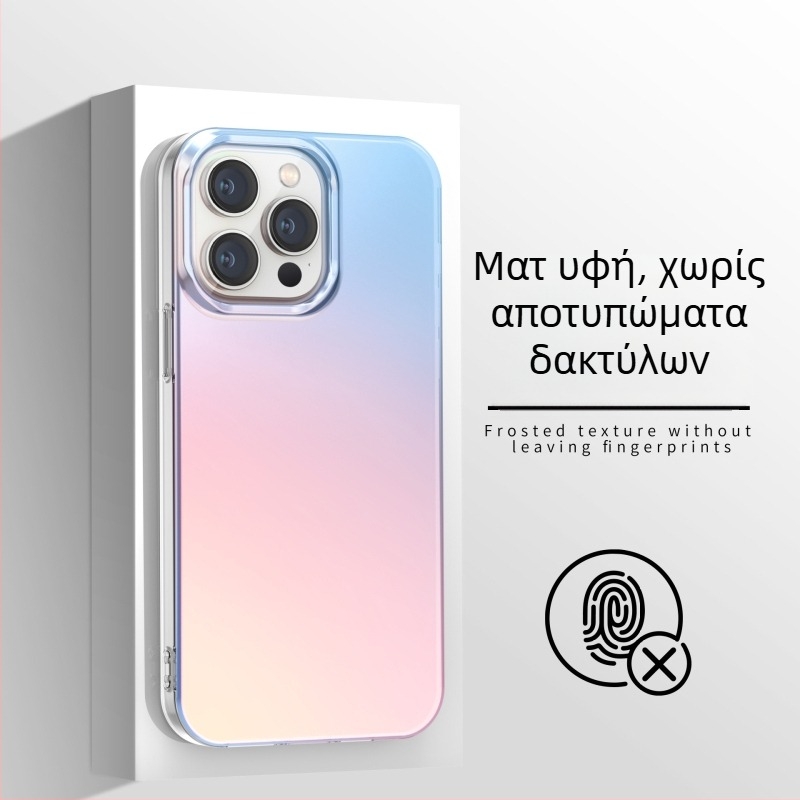Κατάλληλο για Apple 15Pro, πολύχρωμη θήκη κινητού τηλεφώνου, iPhone 16, Frosted Chameleon 17, νέα μαγνητική θήκη αναρρόφησης Magsafe