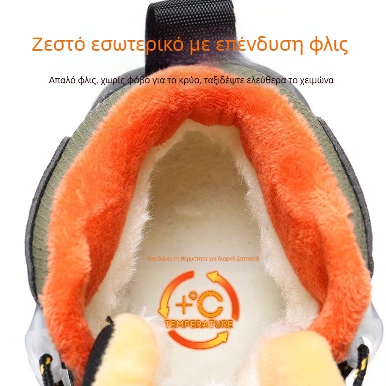 Μεγάλα βαμβακερά παπούτσια για κορίτσια 2024 νέα χειμωνιάτικα αθλητικά παπούτσια με επένδυση από φλις, παχιά ζεστά αντιολισθητικά παπούτσια πεζοπορίας