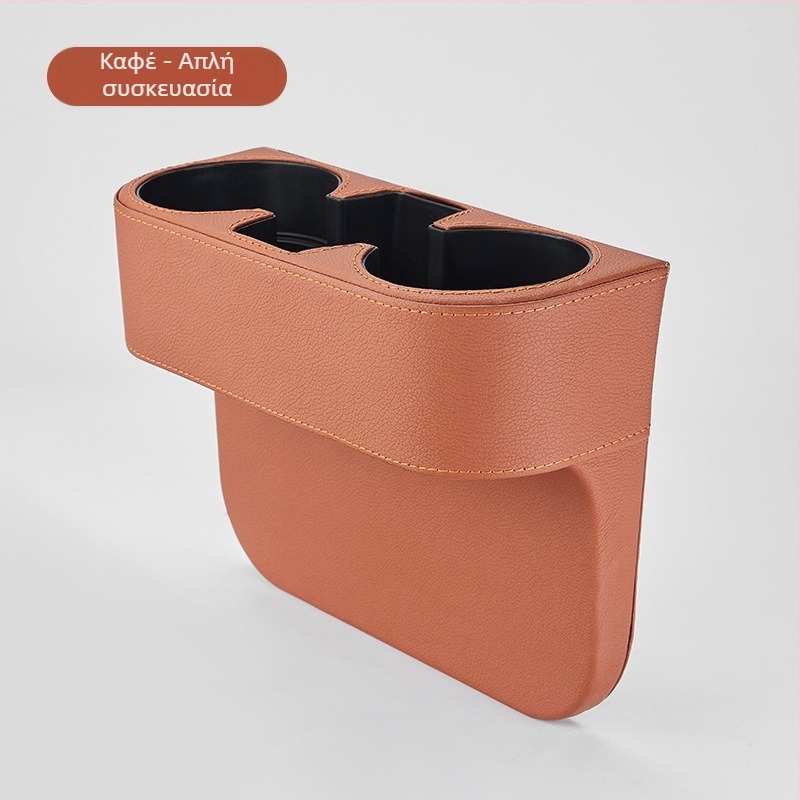 Κουτί αποθήκευσης κενού καθίσματος αυτοκινήτου, κεντρικός έλεγχος, κουτί αποθήκευσης, κουτί αποθήκευσης, κουτί οργάνωσης καθίσματος αυτοκινήτου