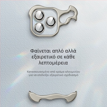 Κατάλληλο για θήκη κινητού τηλεφώνου Apple 17Promax, μεταλλικό μαξιλαράκι γωνίας ειδικού σχήματος, αντιολισθητικό Iphone14, χωρίς πλαίσιο, φακό 16E 5