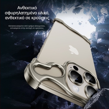 Κατάλληλο για θήκη κινητού τηλεφώνου Apple 17Promax, μεταλλικό μαξιλαράκι γωνίας ειδικού σχήματος, αντιολισθητικό Iphone14, χωρίς πλαίσιο, φακό 16E 5
