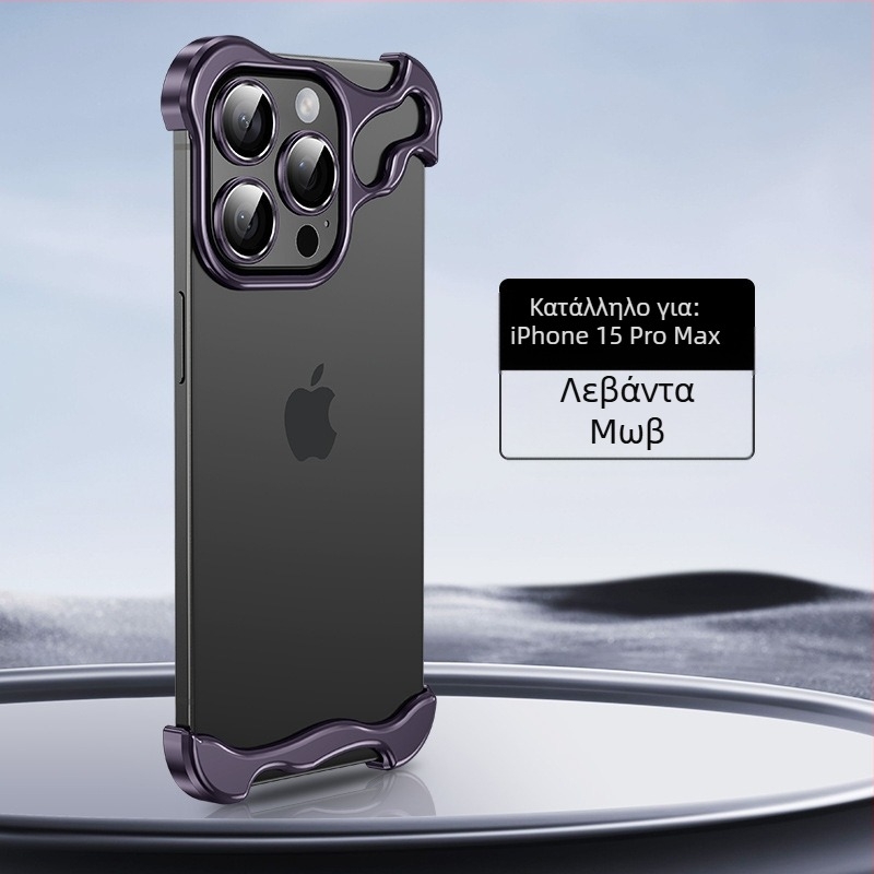 Κατάλληλο για θήκη κινητού τηλεφώνου Apple 17Promax, μεταλλικό μαξιλαράκι γωνίας ειδικού σχήματος, αντιολισθητικό Iphone14, χωρίς πλαίσιο, φακό 16E 5