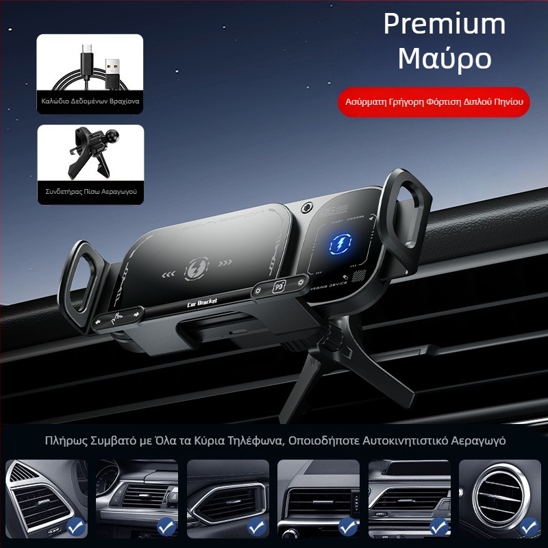 Βάση κινητού τηλεφώνου με πτυσσόμενη οθόνη, γρήγορη φόρτιση 15W, βάση κινητού τηλεφώνου με πτυσσόμενη οθόνη, μεγάλη οθόνη, βάση αυτοκινήτου για κινητά