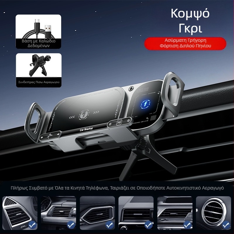 Βάση κινητού τηλεφώνου με πτυσσόμενη οθόνη, γρήγορη φόρτιση 15W, βάση κινητού τηλεφώνου με πτυσσόμενη οθόνη, μεγάλη οθόνη, βάση αυτοκινήτου για κινητά