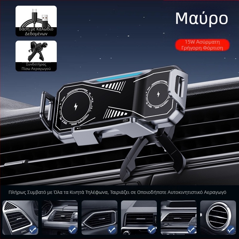 Βάση κινητού τηλεφώνου με πτυσσόμενη οθόνη, γρήγορη φόρτιση 15W, βάση κινητού τηλεφώνου με πτυσσόμενη οθόνη, μεγάλη οθόνη, βάση αυτοκινήτου για κινητά