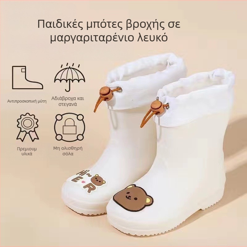 Παιδικές μπότες βροχής, αντιολισθητικές βροχοπτώσεις για αγόρια, μαθητικές μπότες για κορίτσια, παιδικά παπούτσια νερού, αδιάβροχα παιδικά παπούτσια από καουτσούκ