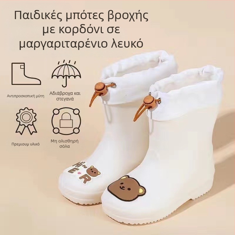 Παιδικές μπότες βροχής, αντιολισθητικές βροχοπτώσεις για αγόρια, μαθητικές μπότες για κορίτσια, παιδικά παπούτσια νερού, αδιάβροχα παιδικά παπούτσια από καουτσούκ