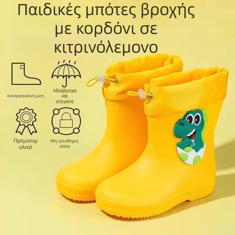 Παιδικές μπότες βροχής, αντιολισθητικές βροχοπτώσεις για αγόρια, μαθητικές μπότες για κορίτσια, παιδικά παπούτσια νερού, αδιάβροχα παιδικά παπούτσια από καουτσούκ
