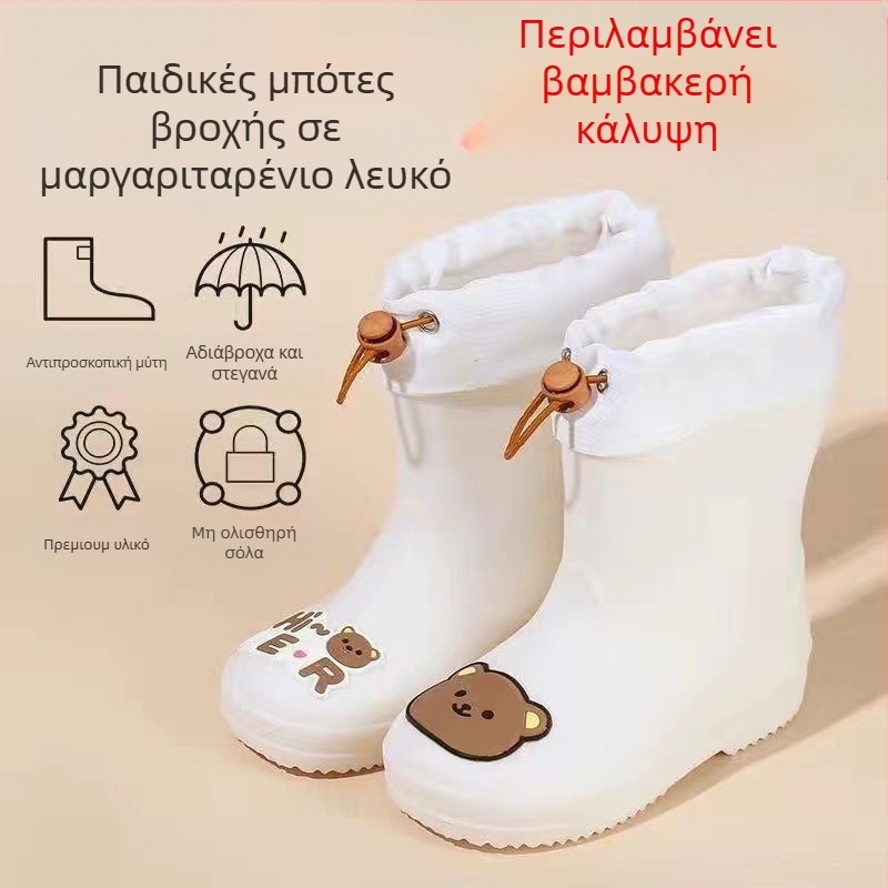 Παιδικές μπότες βροχής, αντιολισθητικές βροχοπτώσεις για αγόρια, μαθητικές μπότες για κορίτσια, παιδικά παπούτσια νερού, αδιάβροχα παιδικά παπούτσια από καουτσούκ