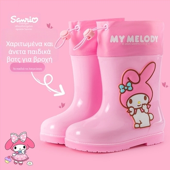 Αδιάβροχες μπότες Sanrio Beam Kulomi για την άνοιξη και το καλοκαίρι, με κοντό σωλήνα για υπαίθριες δραστηριότητες, αντιολισθητικές, Four Seasons για μωρά κορίτσια