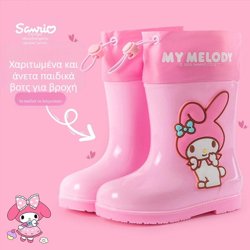 Αδιάβροχες μπότες Sanrio Beam Kulomi για την άνοιξη και το καλοκαίρι, με κοντό σωλήνα για υπαίθριες δραστηριότητες, αντιολισθητικές, Four Seasons για μωρά κορίτσια