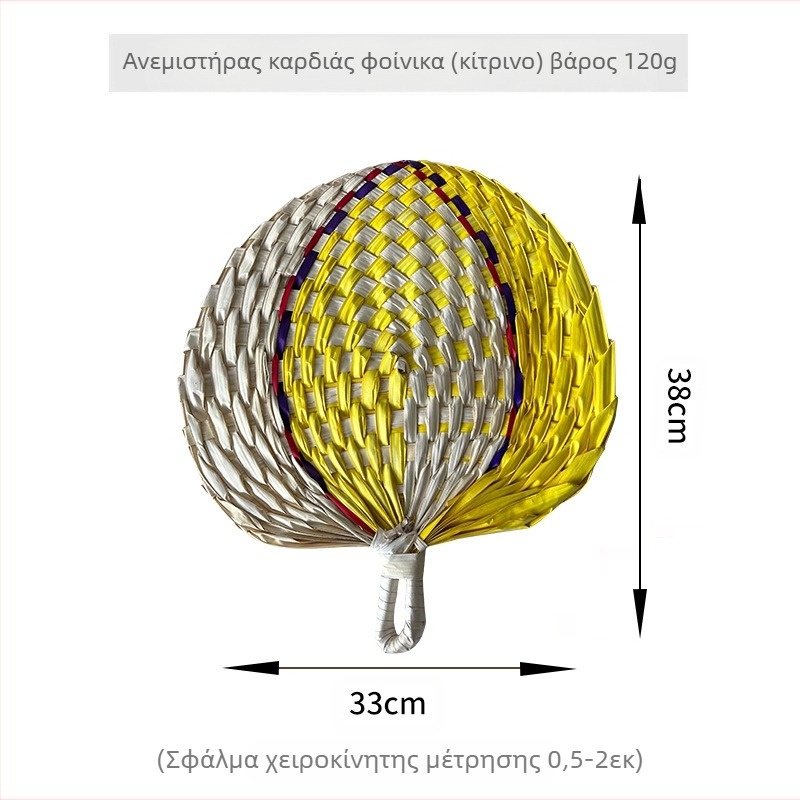 Χονδρική άχυρο ανεμιστήρα παλάμης καλοκαιρινή fan art δροσερό cattail φύλλο ανεμιστήρα υφαντό χειροποίητο φορητό ανεμιστήρα χέρι κρεμαστή διακόσμηση τοίχου ανεμιστήρα