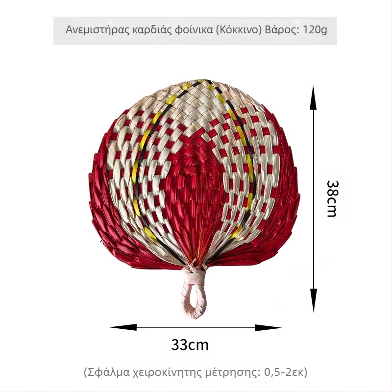 Χονδρική άχυρο ανεμιστήρα παλάμης καλοκαιρινή fan art δροσερό cattail φύλλο ανεμιστήρα υφαντό χειροποίητο φορητό ανεμιστήρα χέρι κρεμαστή διακόσμηση τοίχου ανεμιστήρα