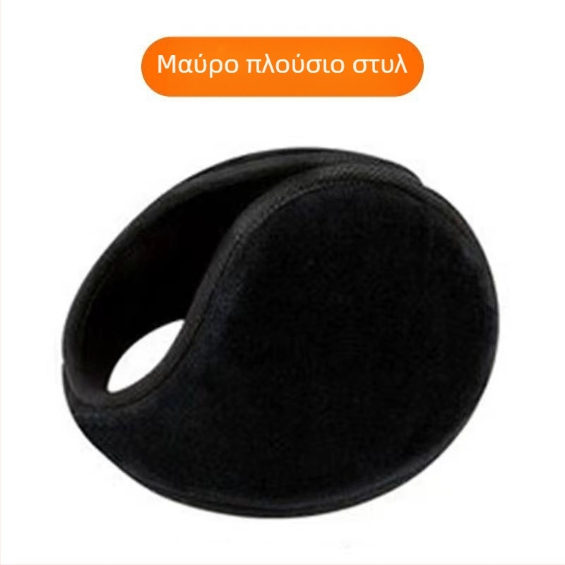 Ωτοασπίδες Ωτοασπίδες Βελούδινες ωτοασπίδες για άνδρες και γυναίκες Χειμερινές ζεστές ωτοασπίδες για τα πίσω μέρη, παχύρρευστες, μεγάλες