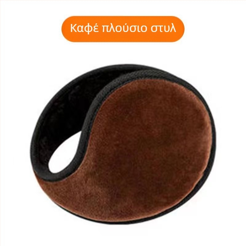 Ωτοασπίδες Ωτοασπίδες Βελούδινες ωτοασπίδες για άνδρες και γυναίκες Χειμερινές ζεστές ωτοασπίδες για τα πίσω μέρη, παχύρρευστες, μεγάλες