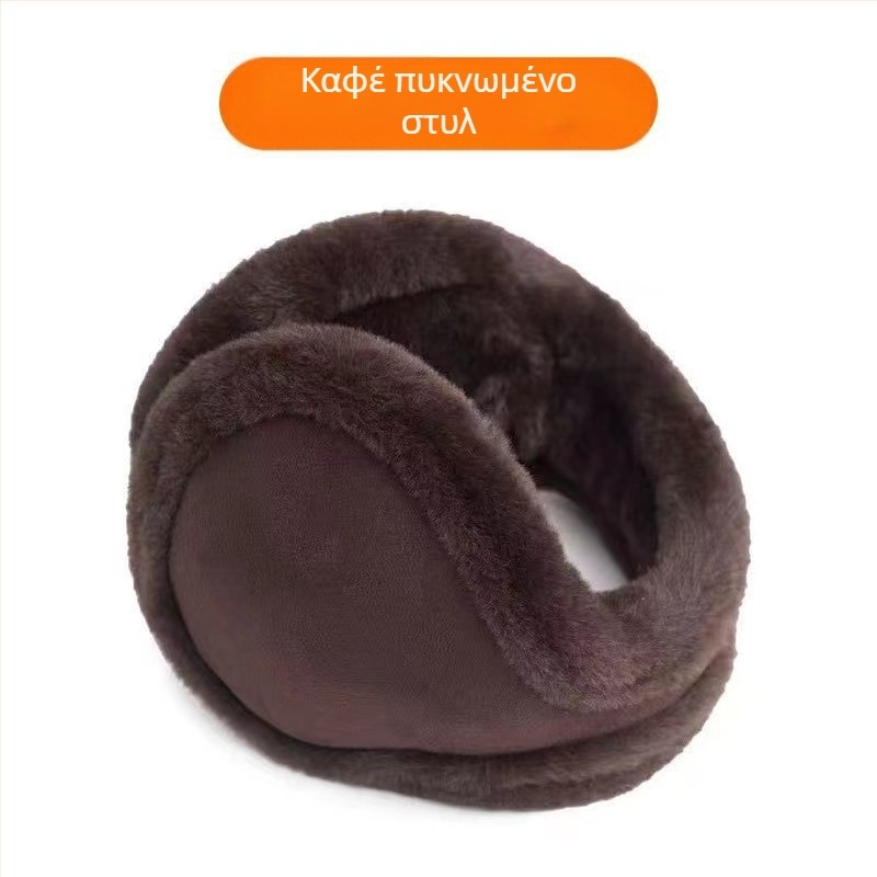 Ωτοασπίδες Ωτοασπίδες Βελούδινες ωτοασπίδες για άνδρες και γυναίκες Χειμερινές ζεστές ωτοασπίδες για τα πίσω μέρη, παχύρρευστες, μεγάλες